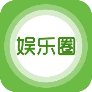 来看娱乐爆料的网站,热门网站独家爆料大汇总