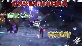 原神3.1最新爆料解释,新角色、新剧情与神秘元素交织