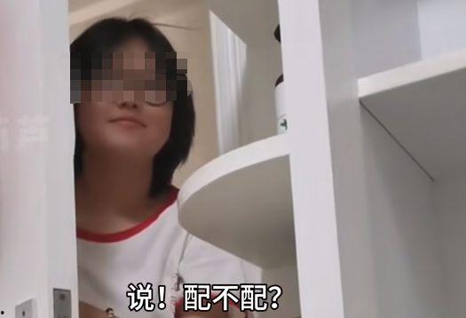 妈妈爆料视频大全